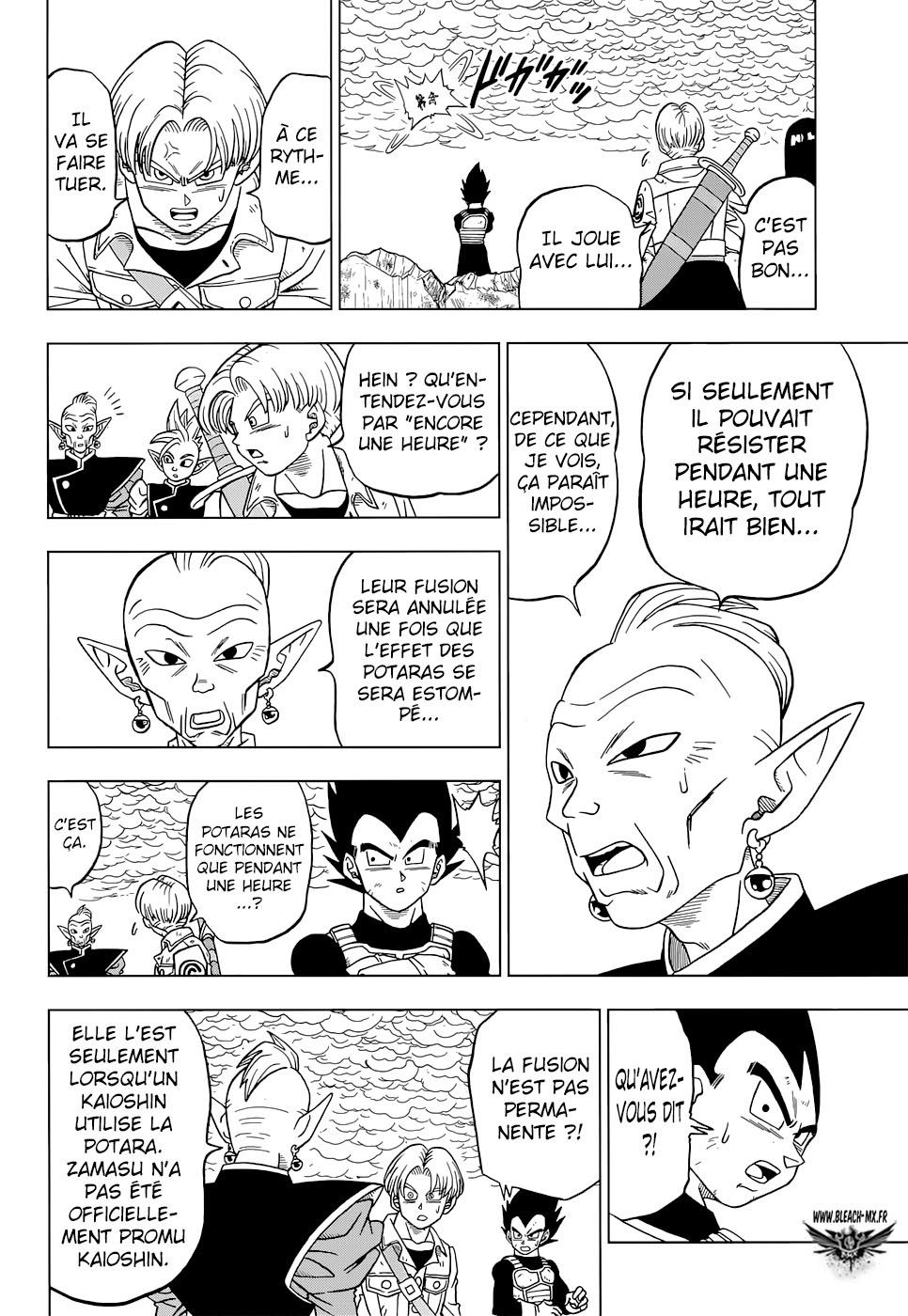 Read Dragon Ball Super FR Manga Online