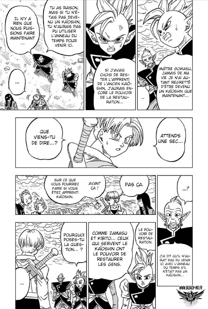 Read Dragon Ball Super FR Manga Online