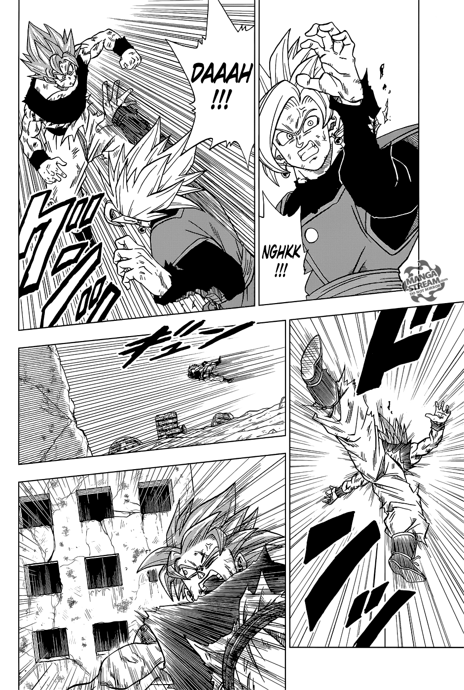 Read Dragon Ball Super FR Manga Online