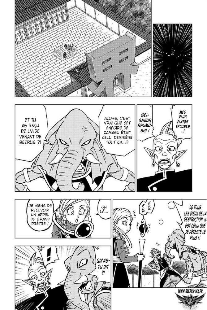 Read Dragon Ball Super FR Manga Online