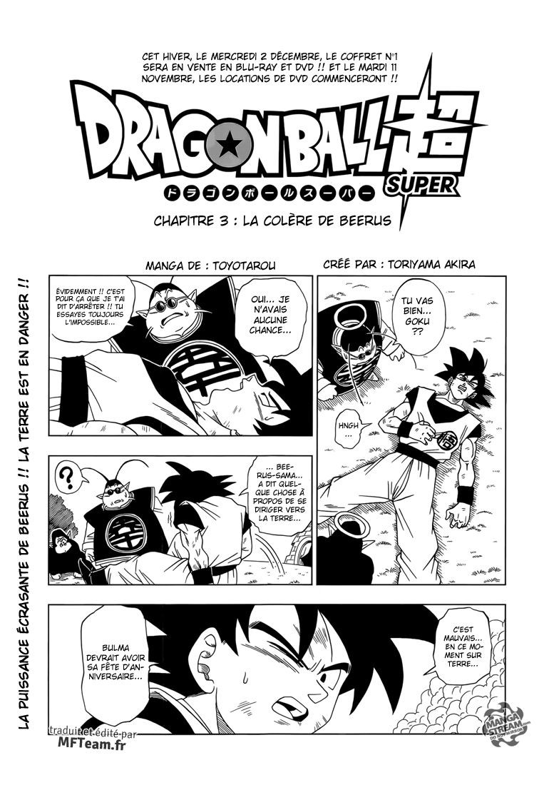 Read Dragon Ball Super FR Manga Online