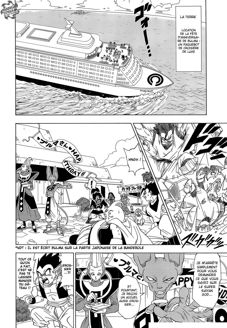 Read Dragon Ball Super FR Manga Online