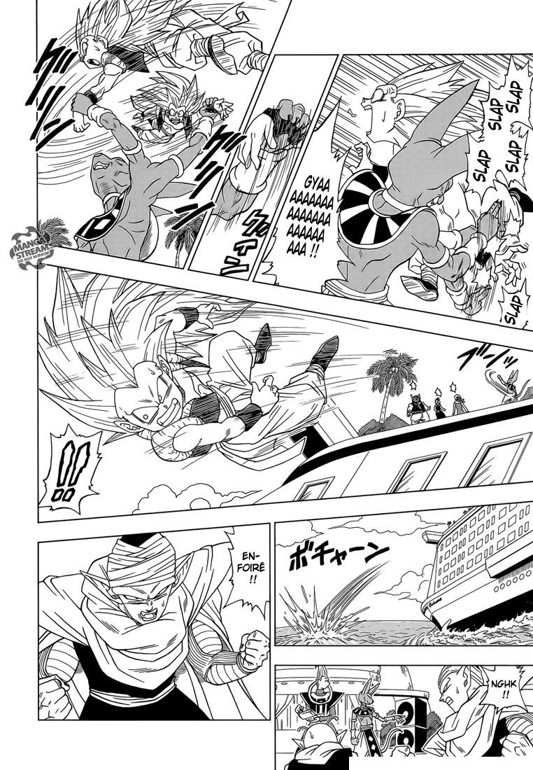 Read Dragon Ball Super FR Manga Online