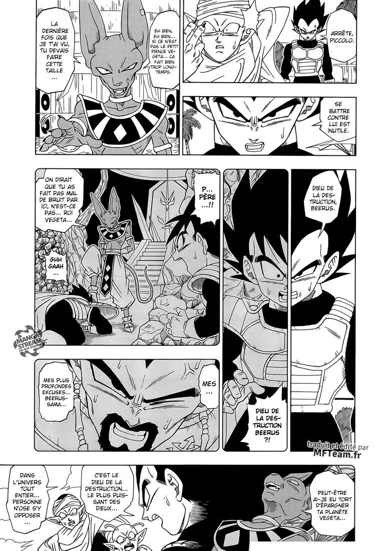 Read Dragon Ball Super FR Manga Online