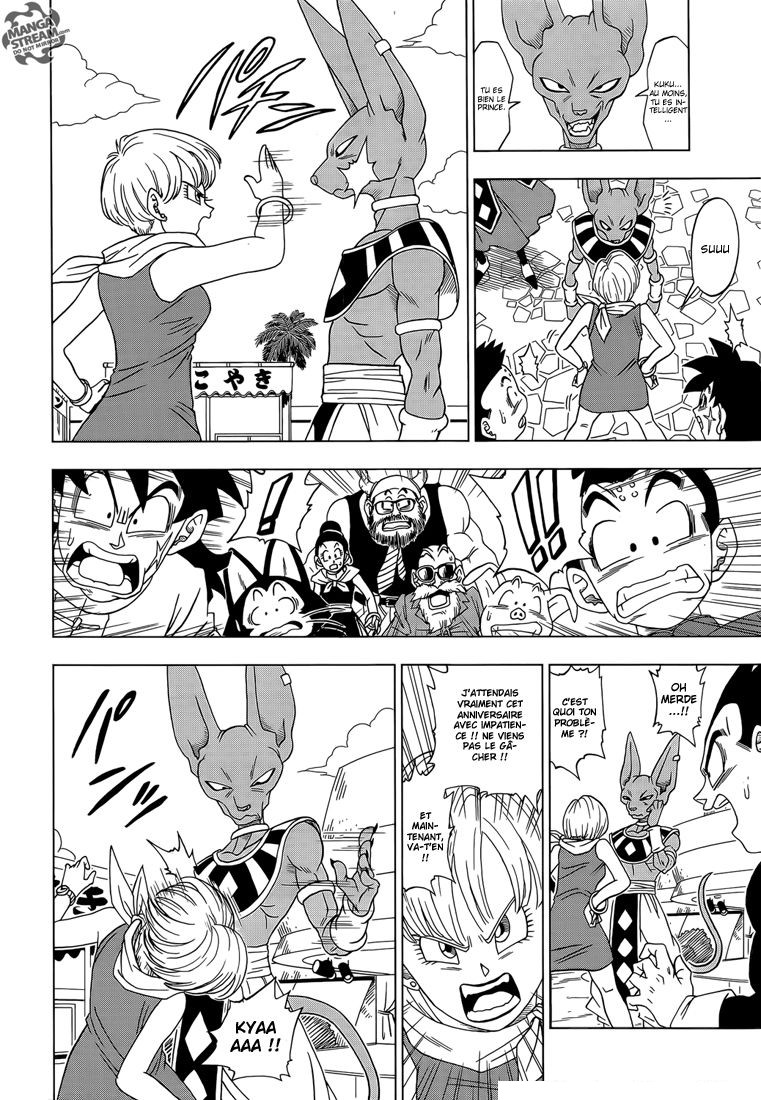 Read Dragon Ball Super FR Manga Online