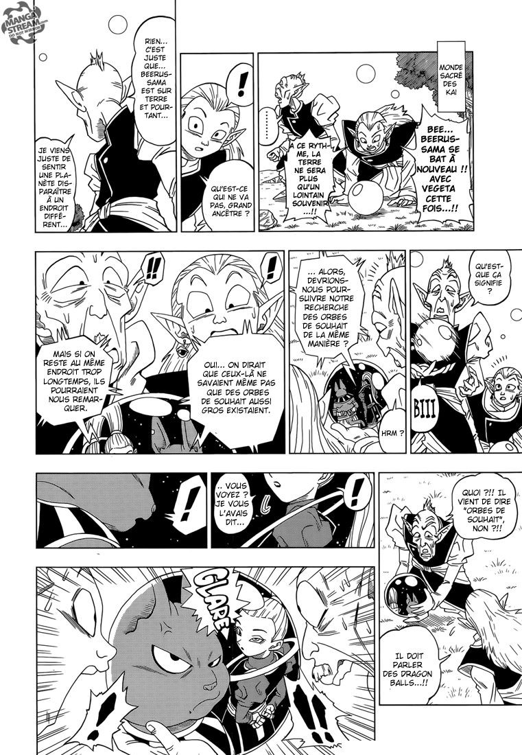 Read Dragon Ball Super FR Manga Online