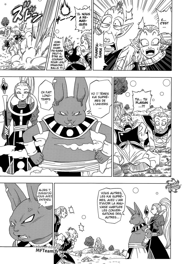 Read Dragon Ball Super FR Manga Online