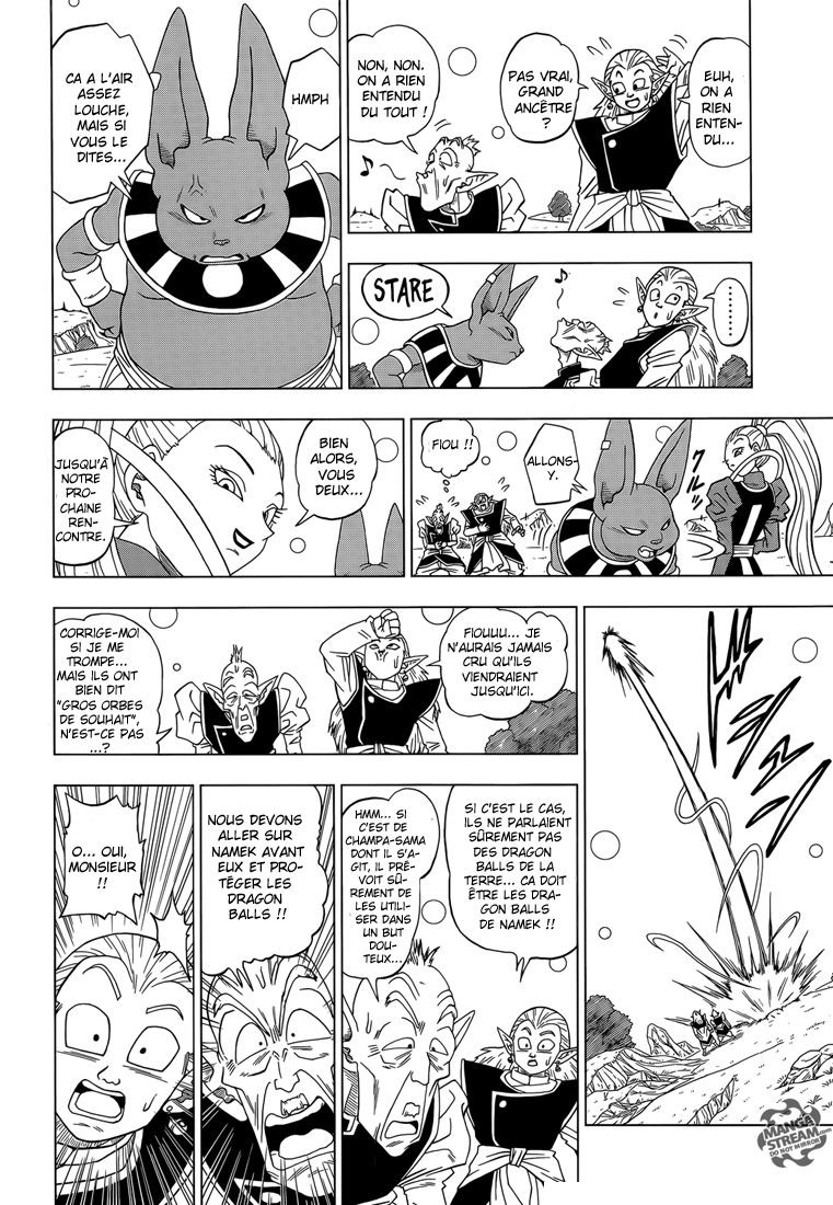 Read Dragon Ball Super FR Manga Online