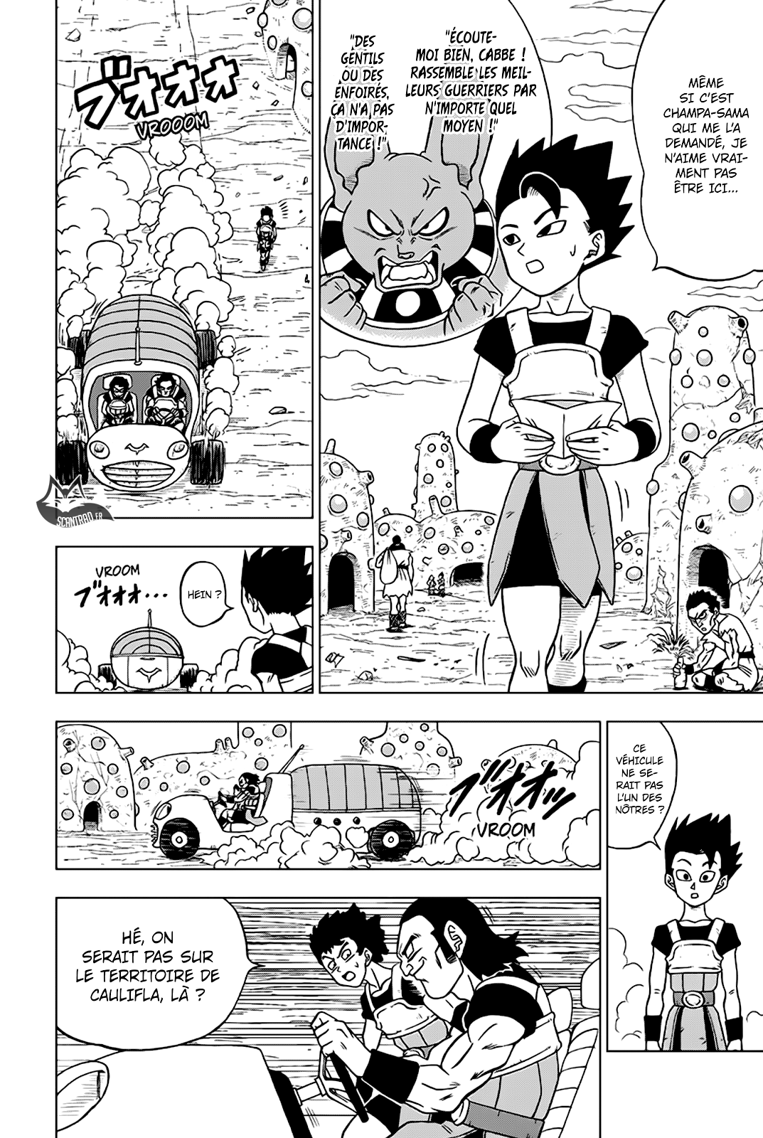 Read Dragon Ball Super FR Manga Online
