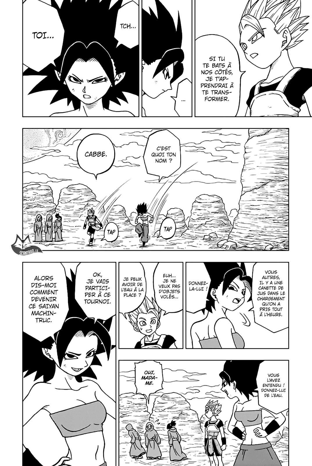 Read Dragon Ball Super FR Manga Online