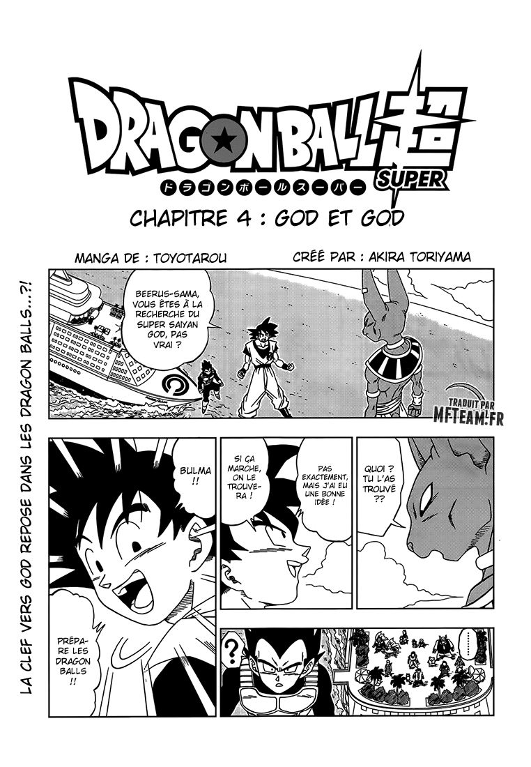 Read Dragon Ball Super FR Manga Online