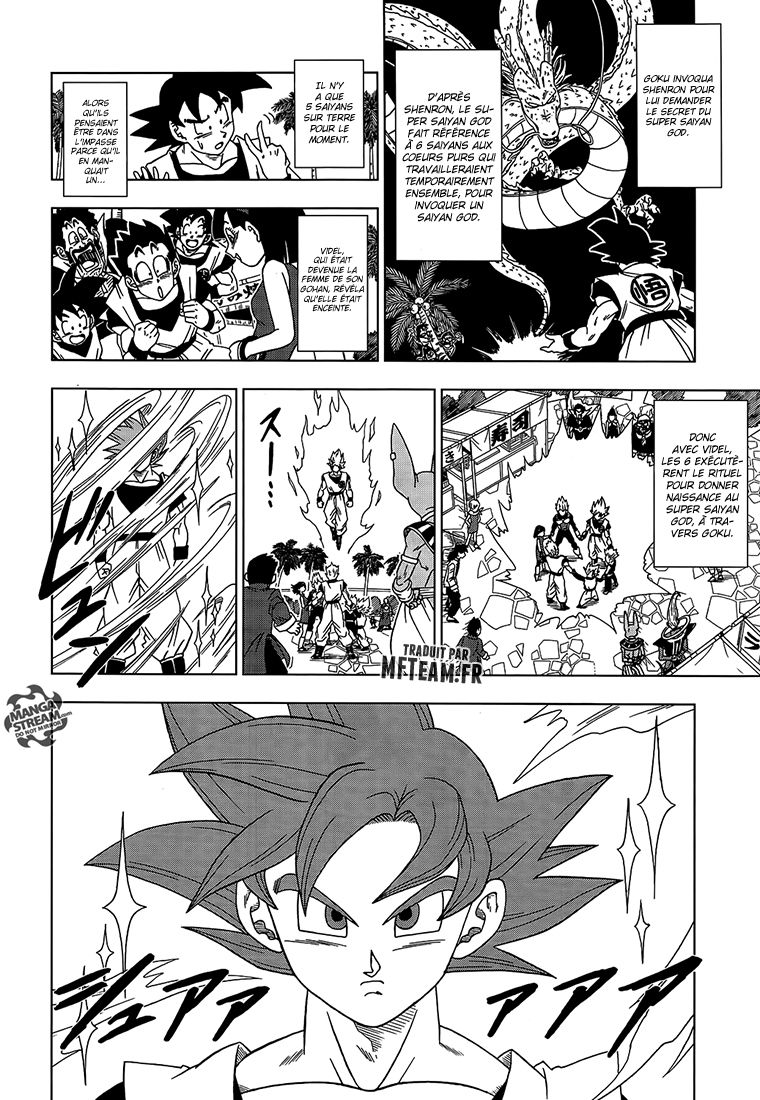 Read Dragon Ball Super FR Manga Online