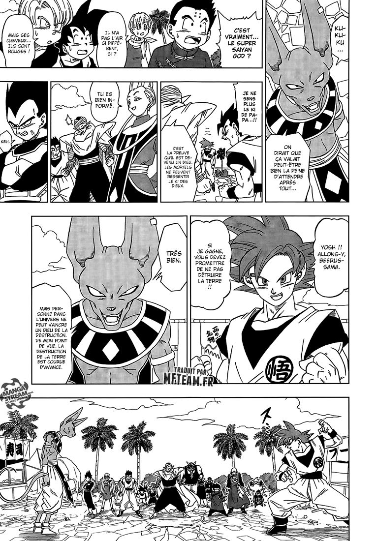 Read Dragon Ball Super FR Manga Online