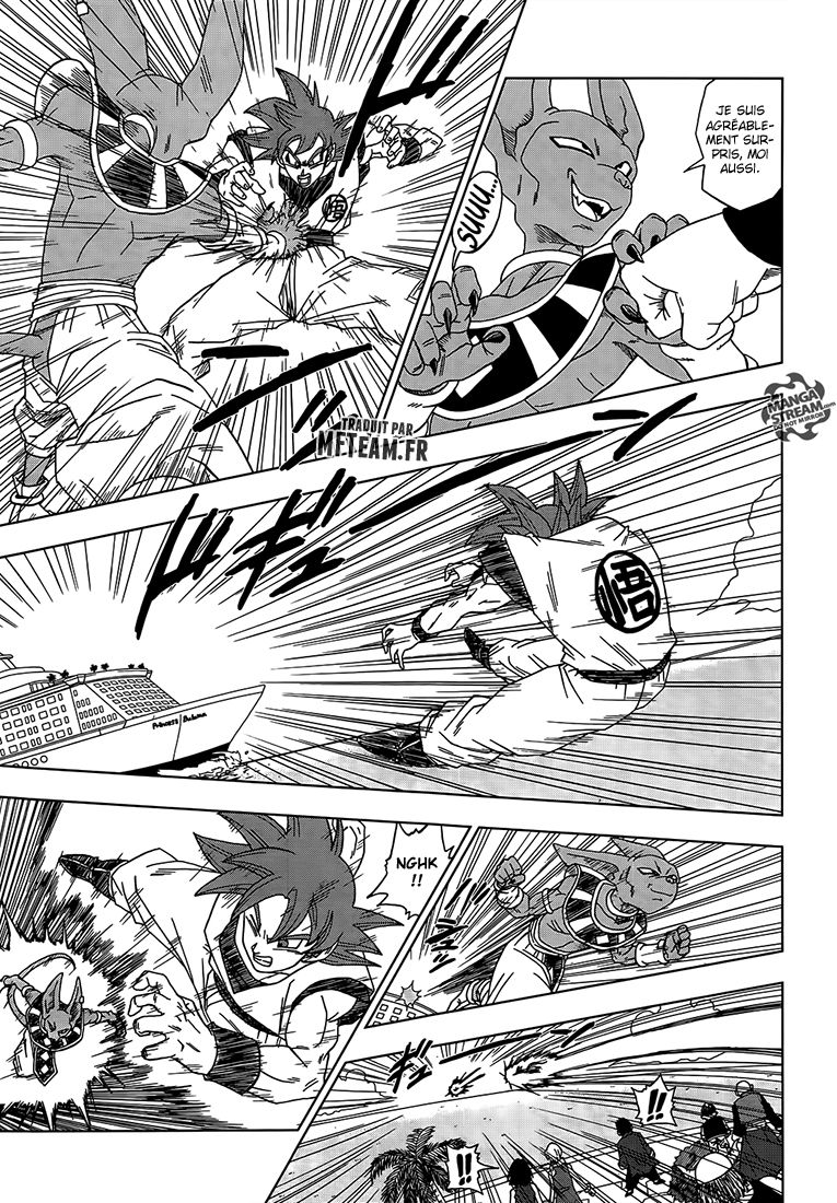 Read Dragon Ball Super FR Manga Online