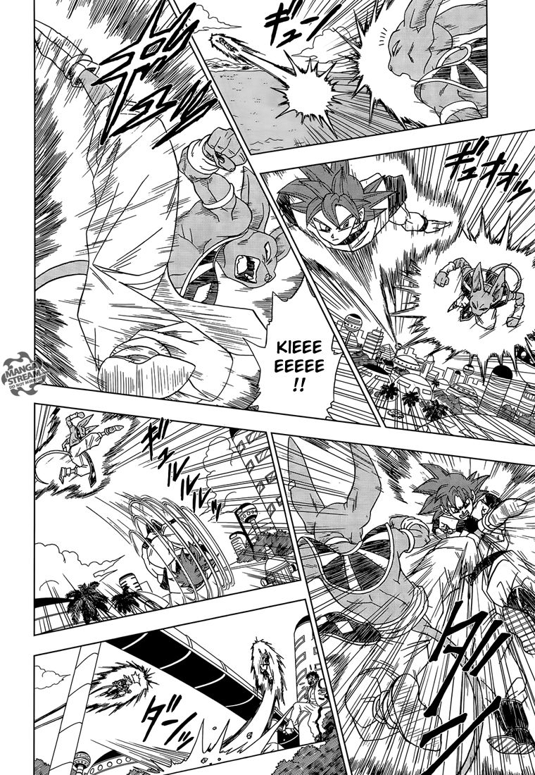 Read Dragon Ball Super FR Manga Online
