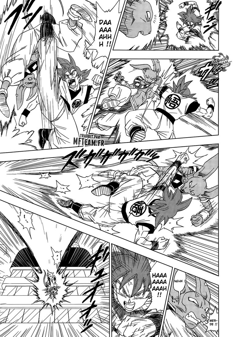 Read Dragon Ball Super FR Manga Online