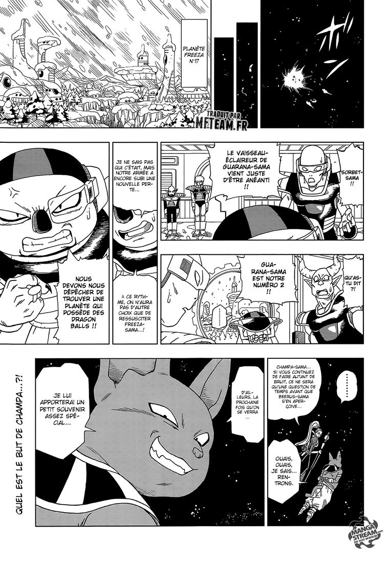 Read Dragon Ball Super FR Manga Online