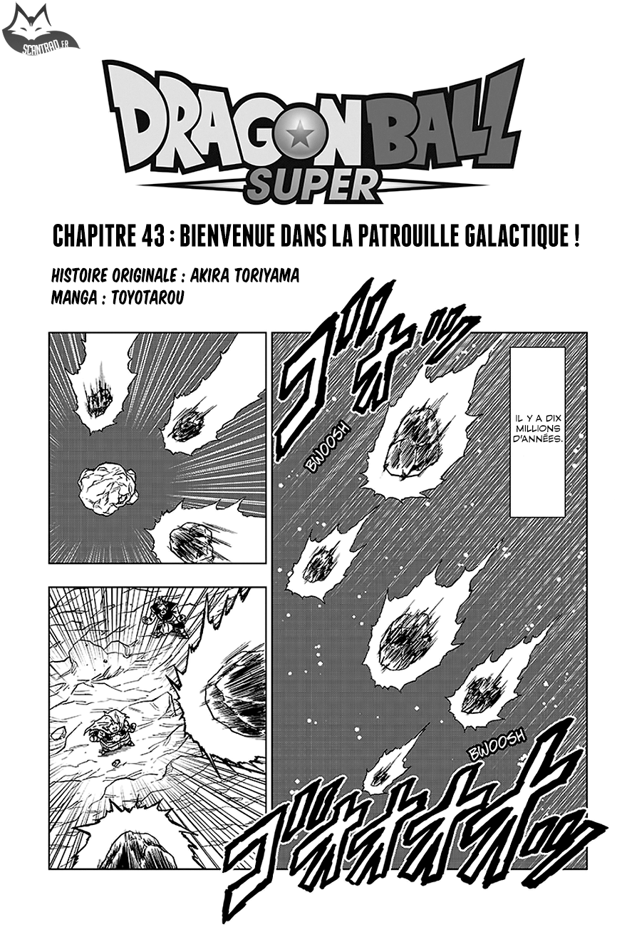 Read Dragon Ball Super FR Manga Online