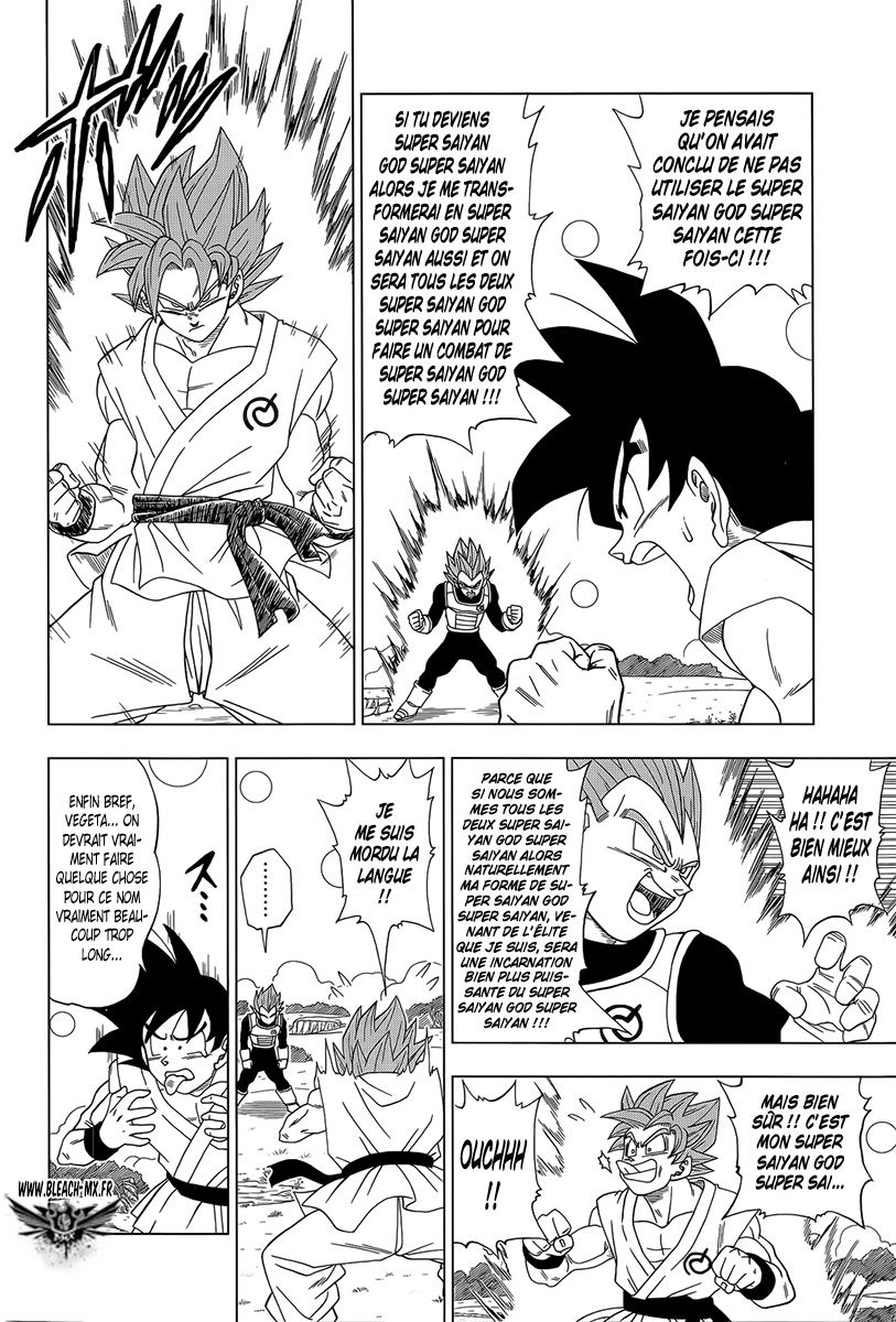 Read Dragon Ball Super FR Manga Online