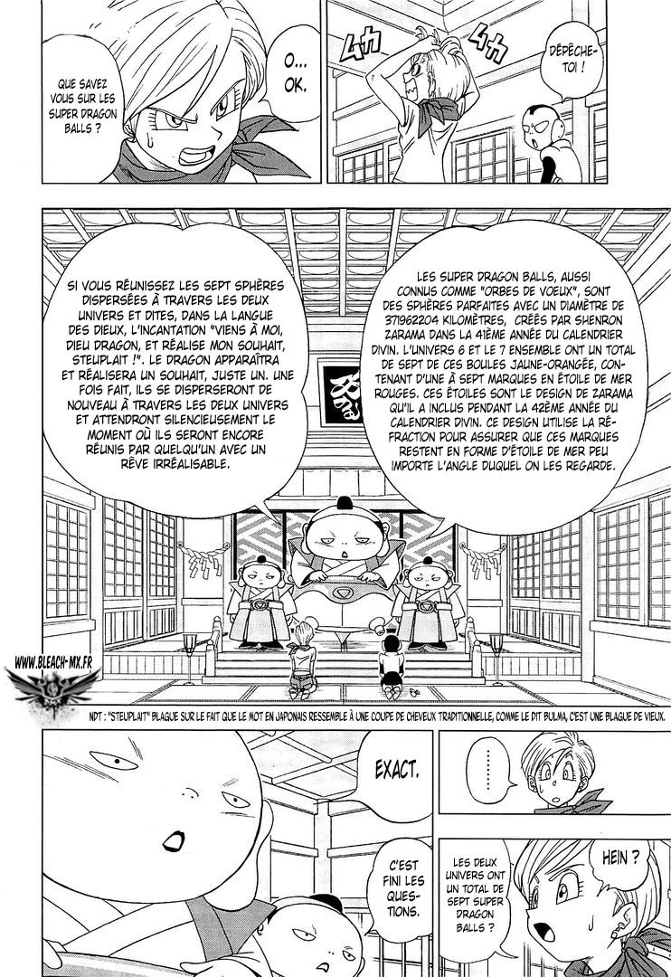 Read Dragon Ball Super FR Manga Online