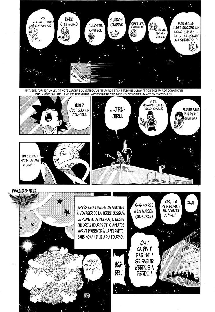 Read Dragon Ball Super FR Manga Online