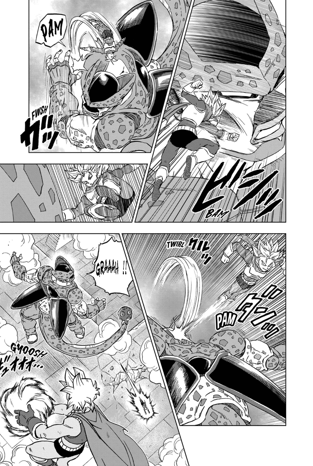 Read Dragon Ball Super FR Manga Online