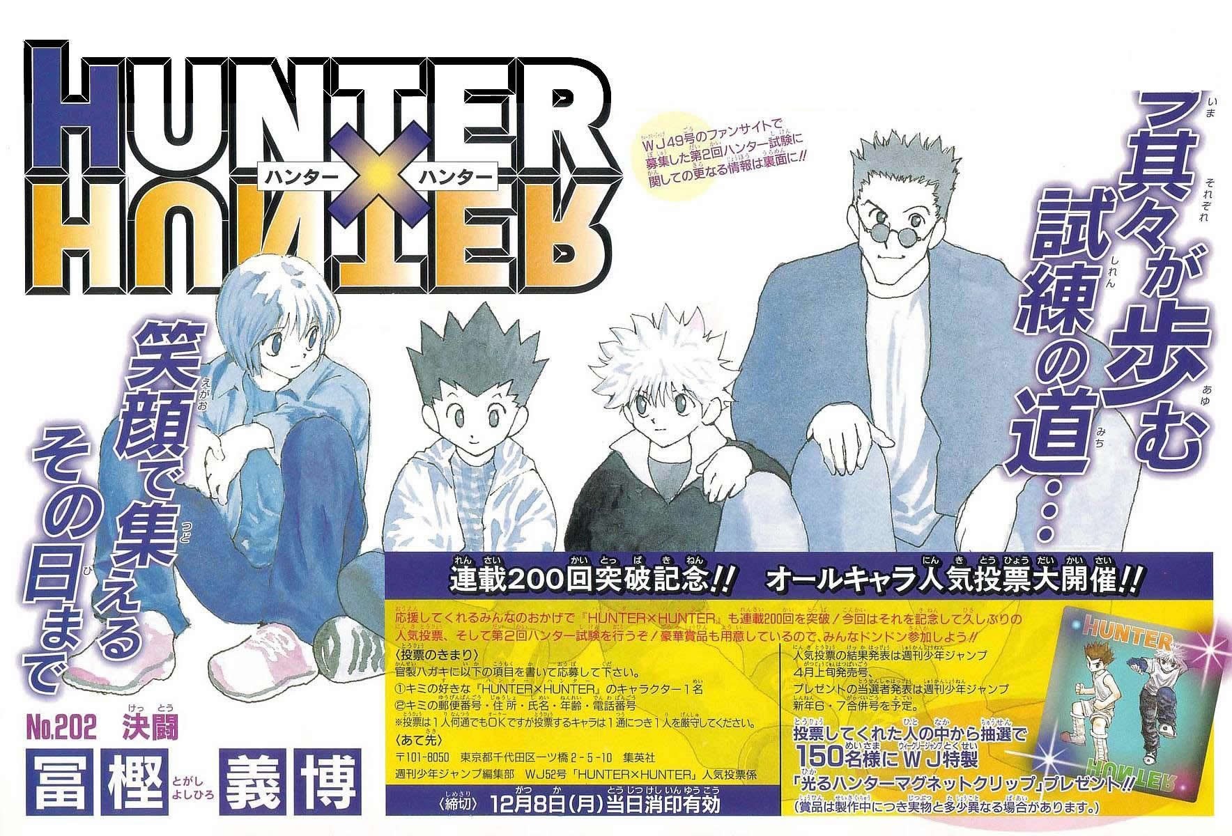 Read Hunter x Hunter FR Manga Online