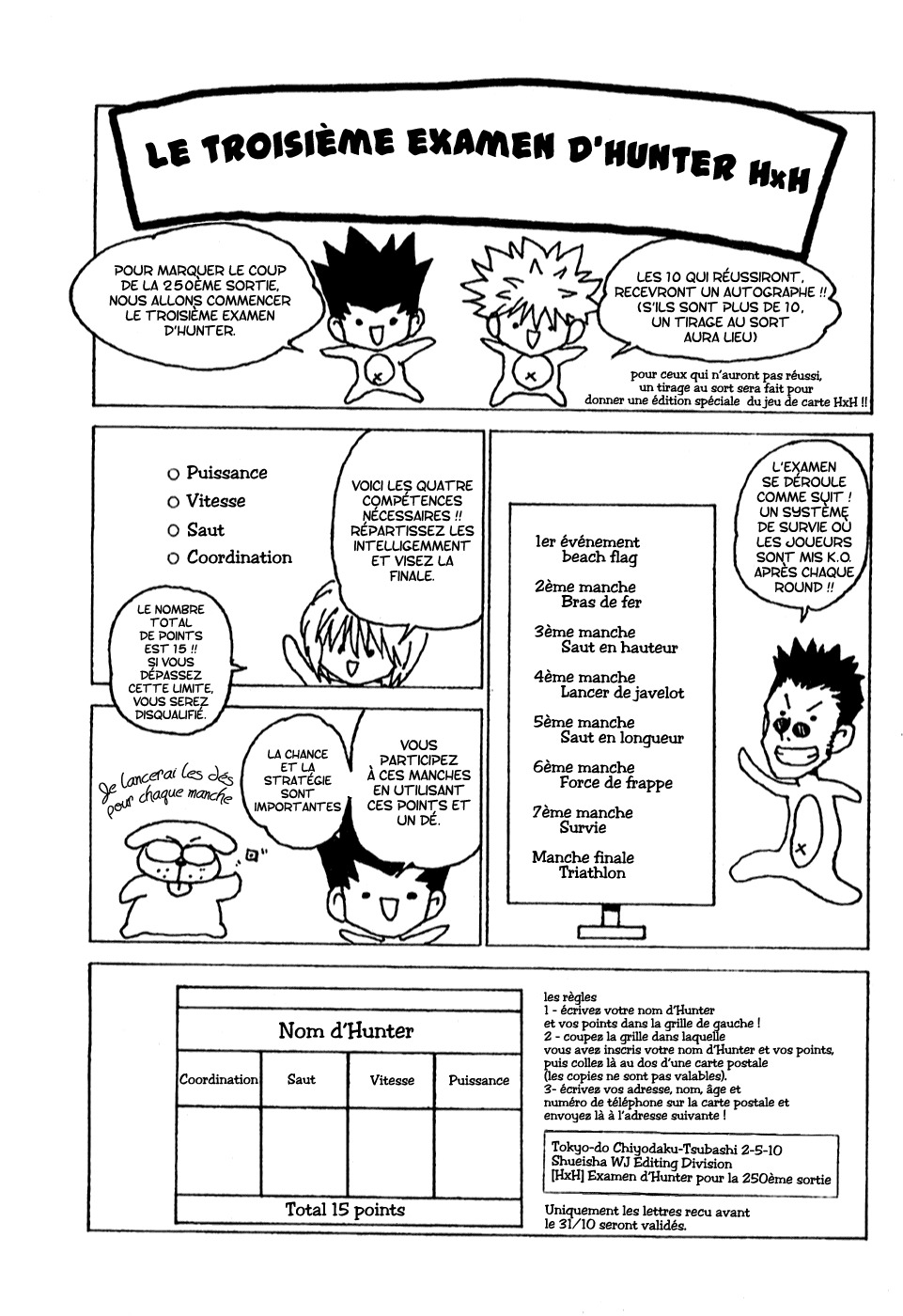 Read Hunter x Hunter FR Manga Online