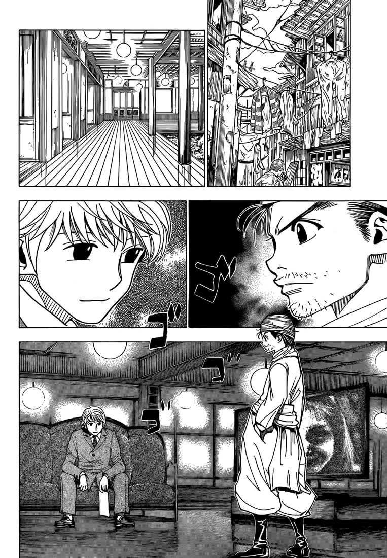 Read Hunter x Hunter FR Manga Online