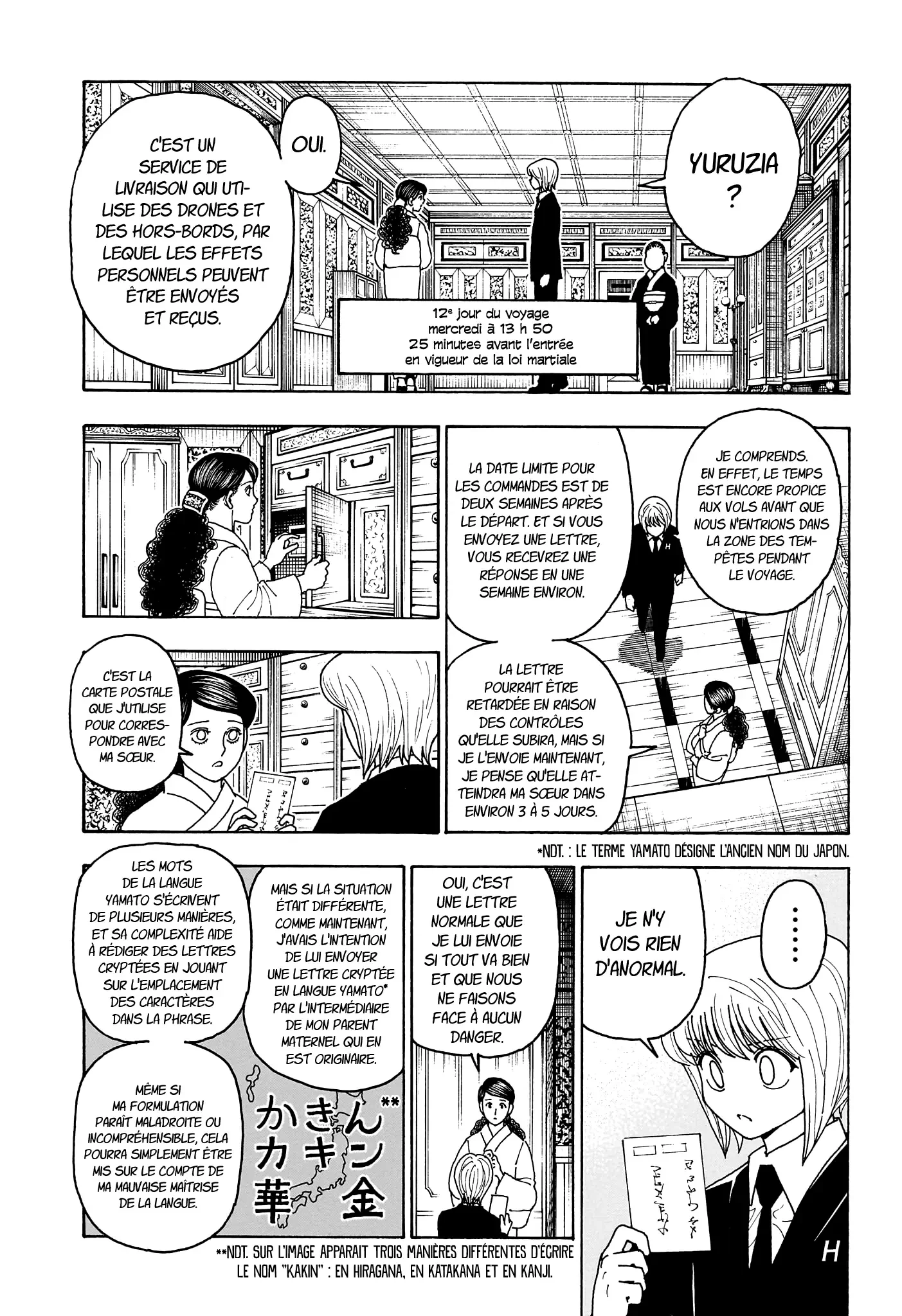 Read Hunter x Hunter FR Manga Online