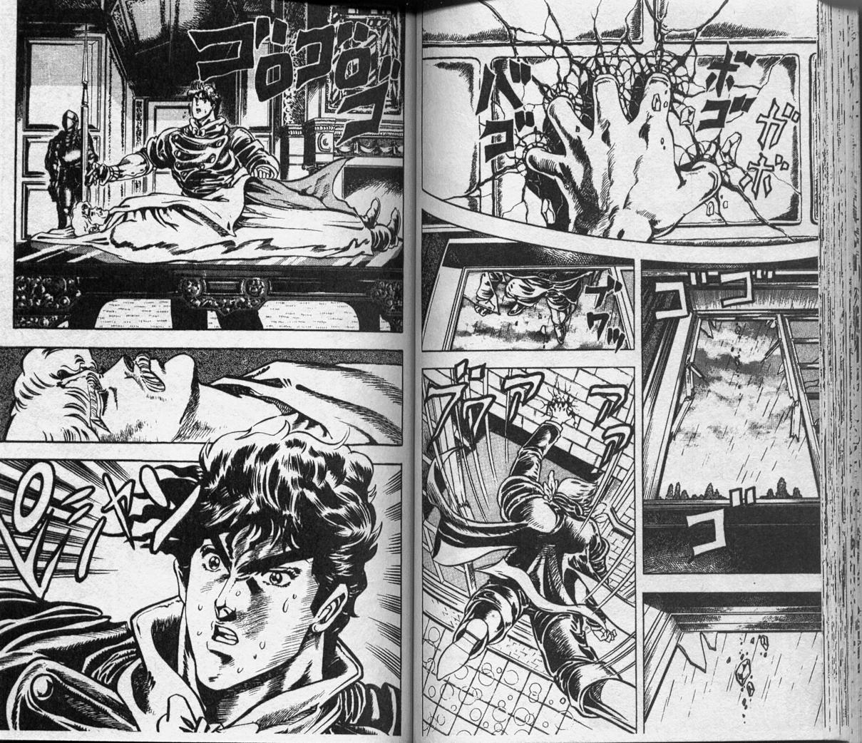 Read JoJo's Bizarre Adventure Part 1  Phantom Blood FR Manga Online