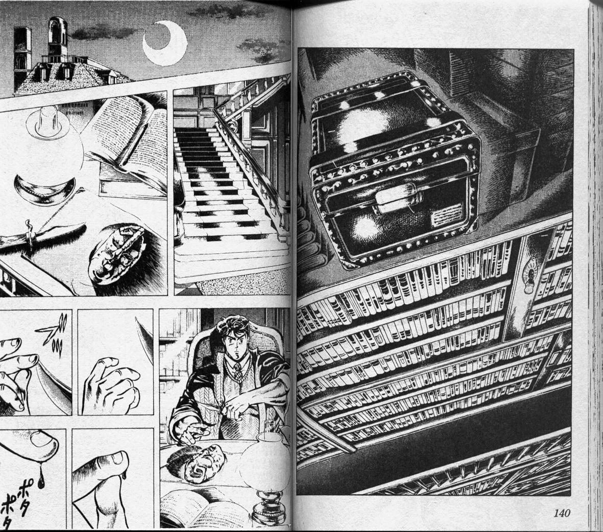 Read JoJo's Bizarre Adventure Part 1  Phantom Blood FR Manga Online