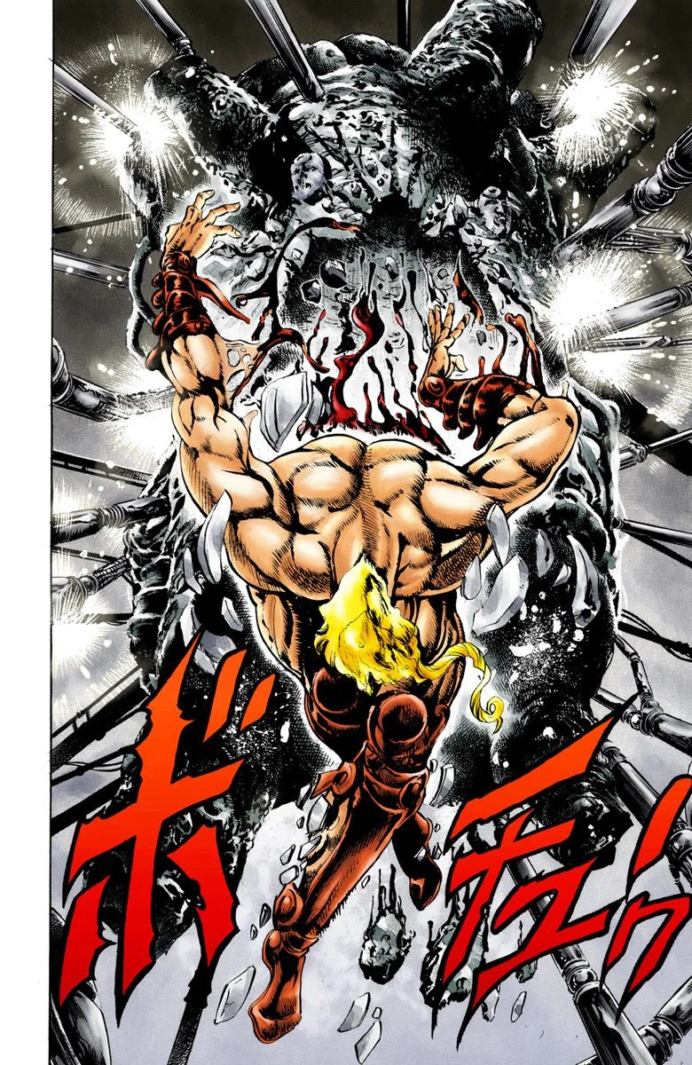 Read JoJo's Bizarre Adventure Part 2 Battle Tendency Official Colored FR Manga Online