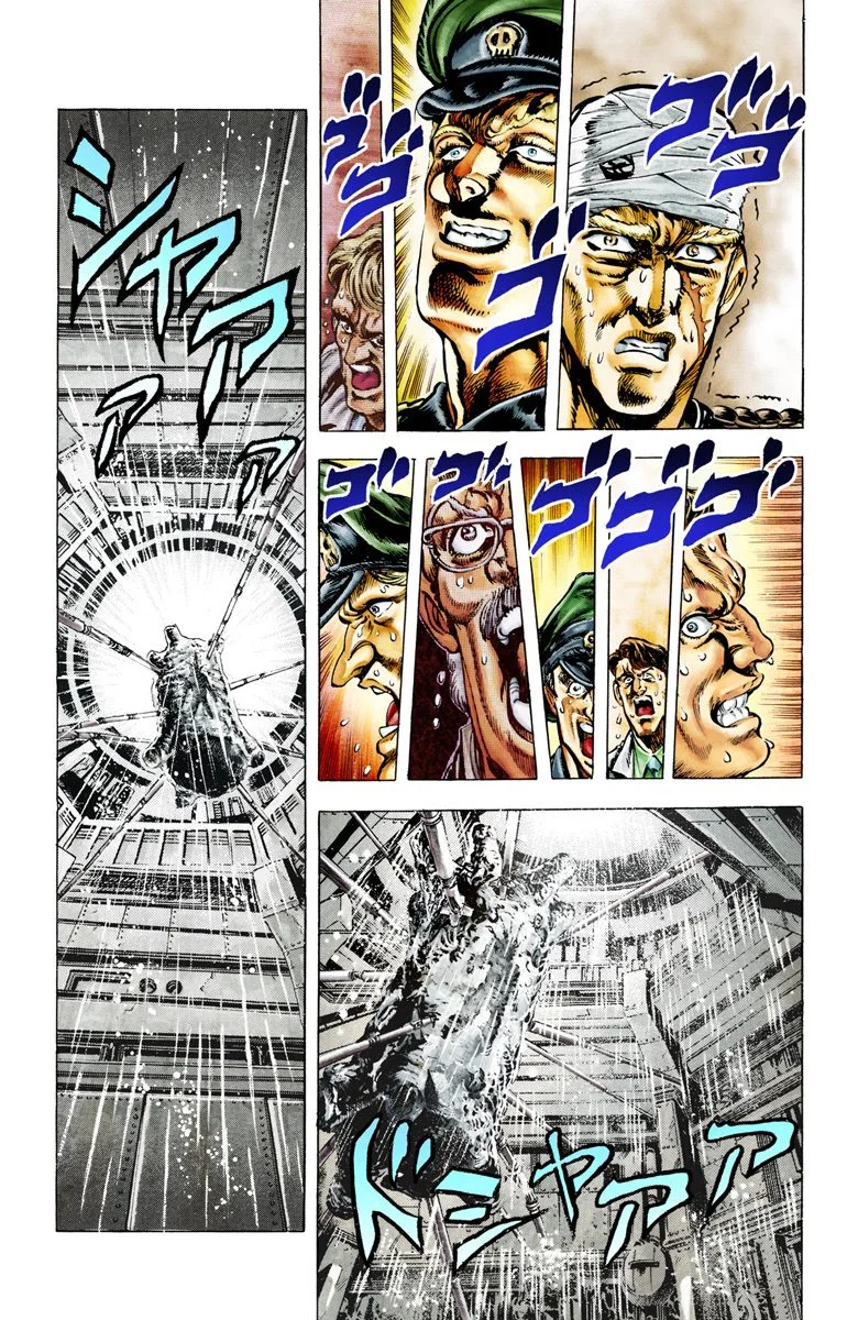 Read JoJo's Bizarre Adventure Part 2 Battle Tendency Official Colored FR Manga Online