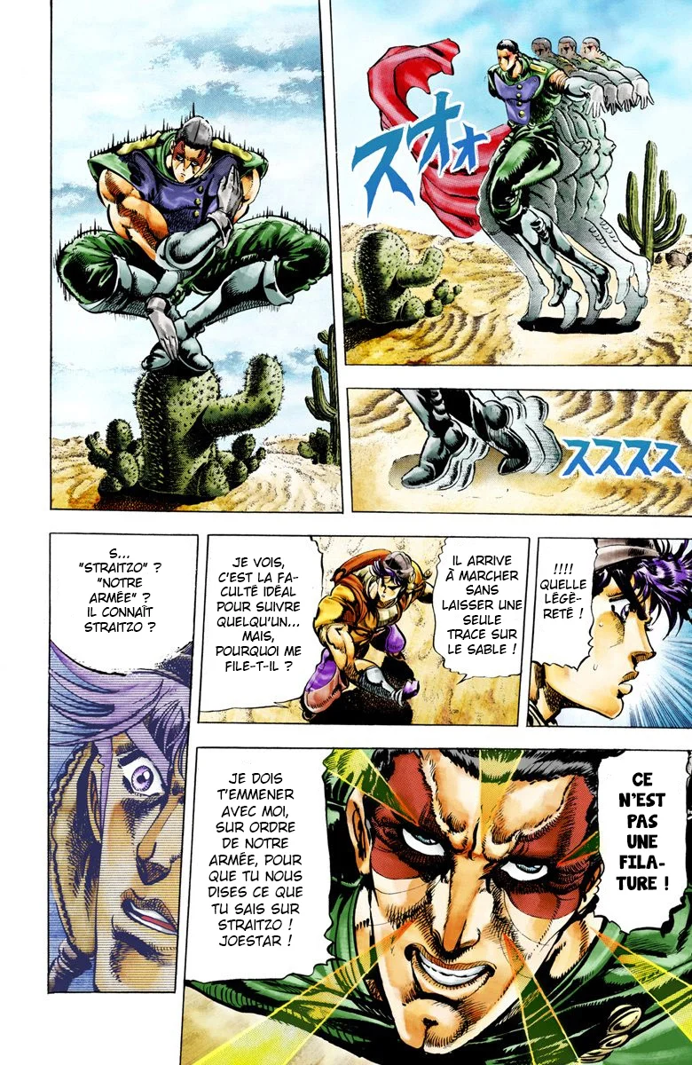 Read JoJo's Bizarre Adventure Part 2 Battle Tendency Official Colored FR Manga Online