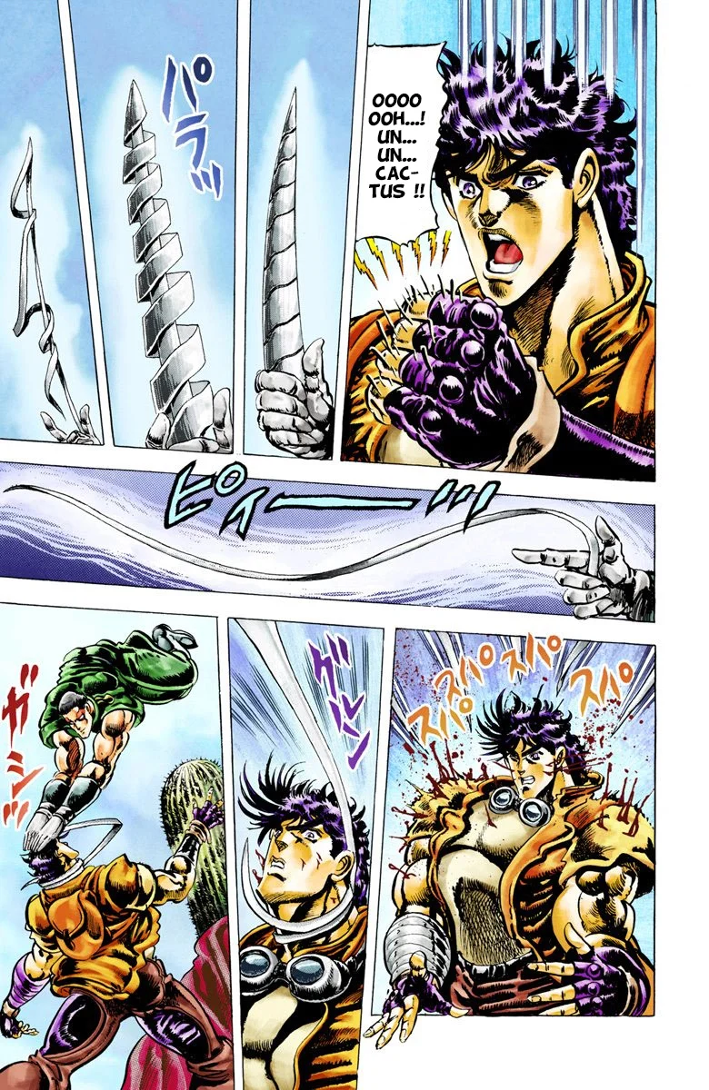 Read JoJo's Bizarre Adventure Part 2 Battle Tendency Official Colored FR Manga Online