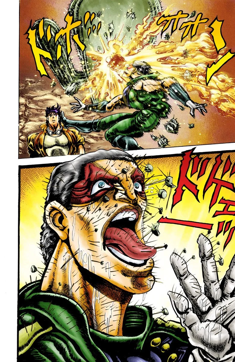 Read JoJo's Bizarre Adventure Part 2 Battle Tendency Official Colored FR Manga Online