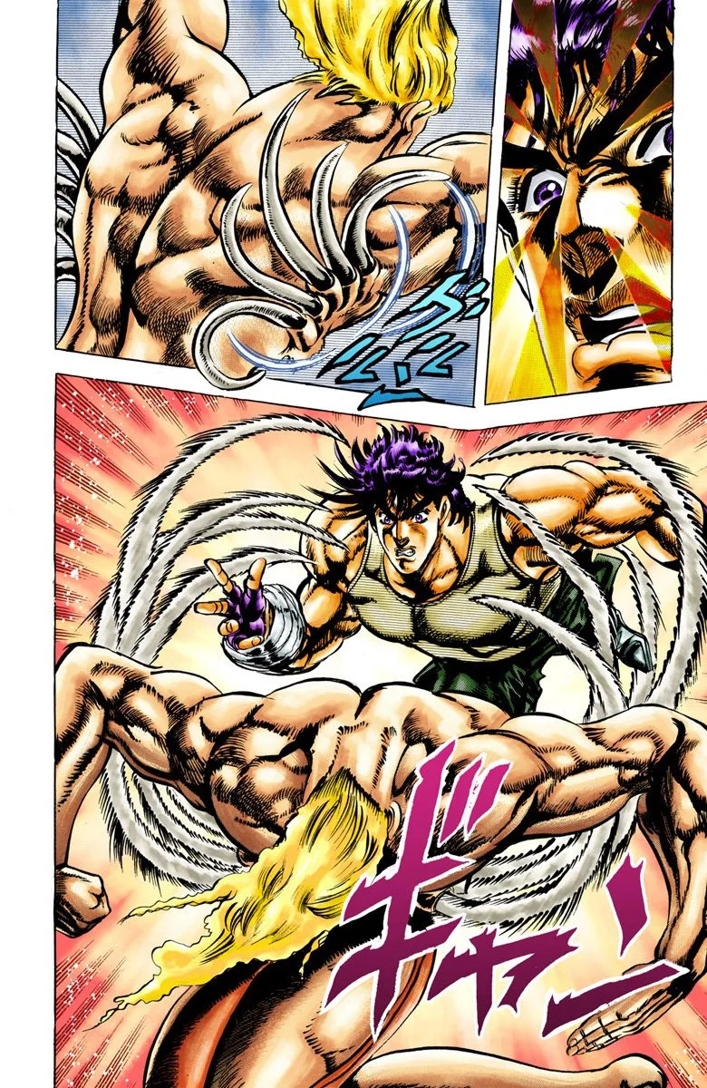 Read JoJo's Bizarre Adventure Part 2 Battle Tendency Official Colored FR Manga Online