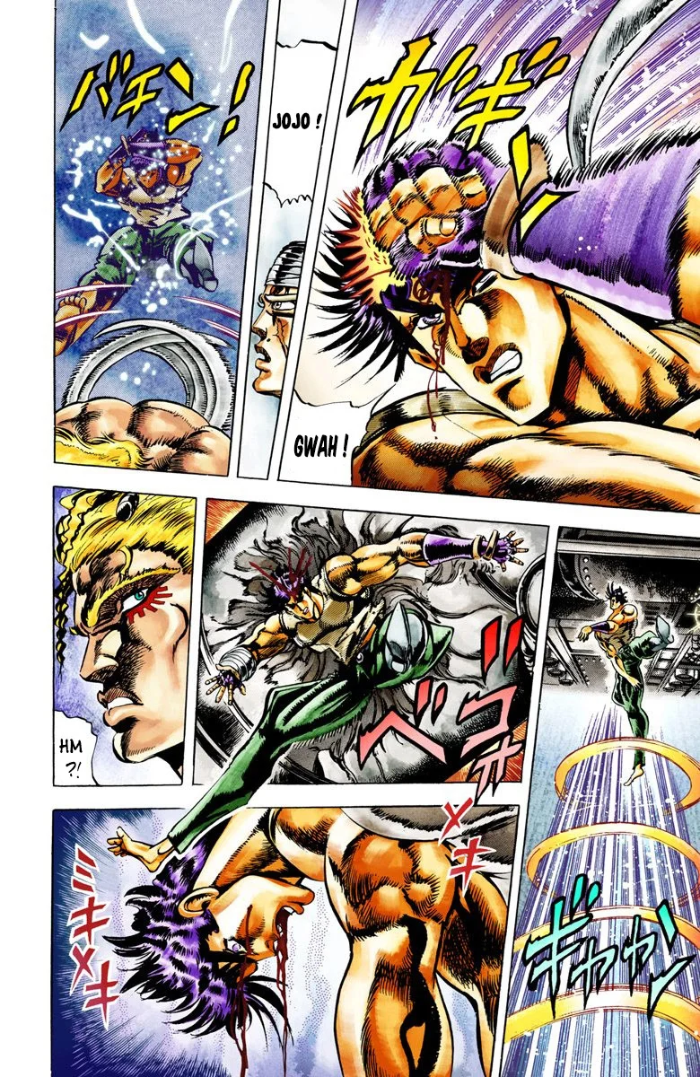 Read JoJo's Bizarre Adventure Part 2 Battle Tendency Official Colored FR Manga Online