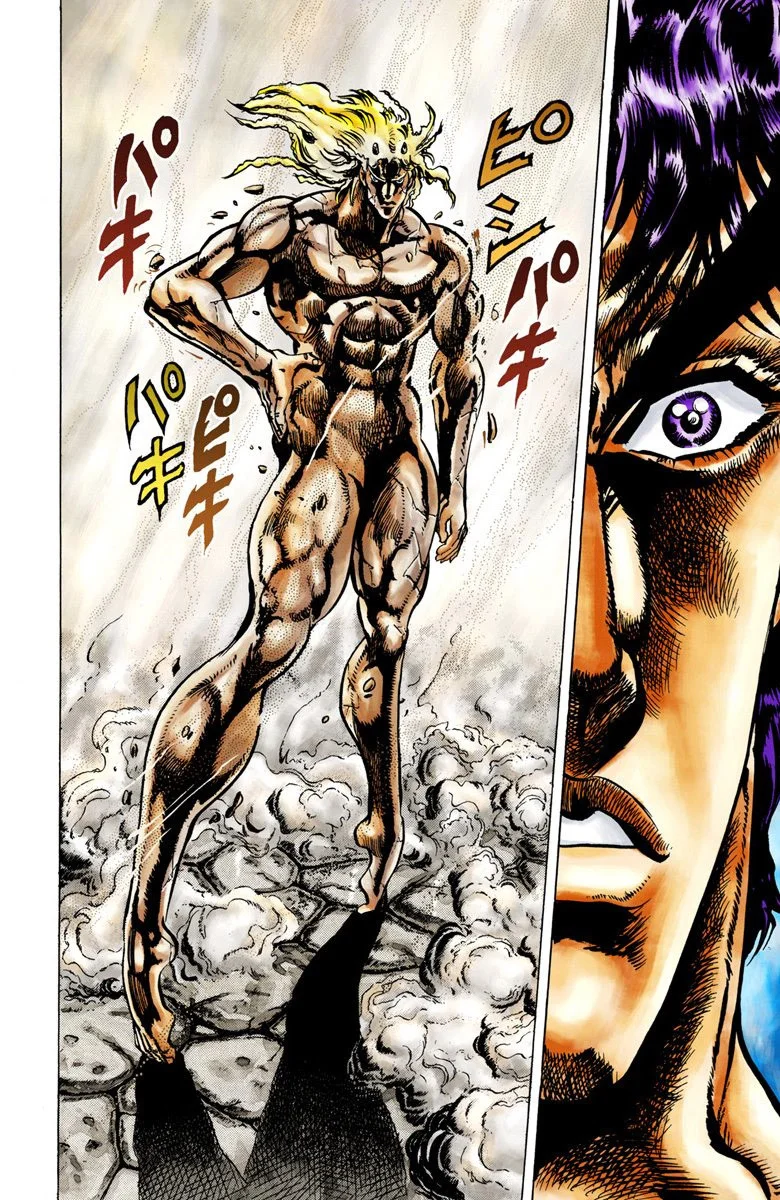 Read JoJo's Bizarre Adventure Part 2 Battle Tendency Official Colored FR Manga Online