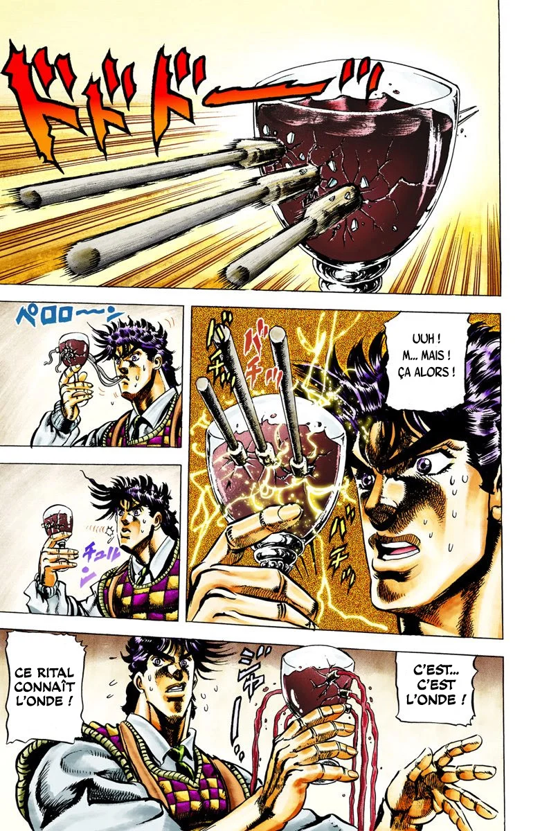 Read JoJo's Bizarre Adventure Part 2 Battle Tendency Official Colored FR Manga Online