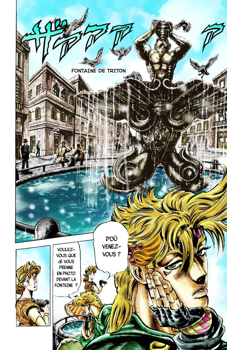 Read JoJo's Bizarre Adventure Part 2 Battle Tendency Official Colored FR Manga Online