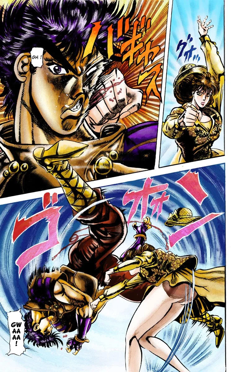 Read JoJo's Bizarre Adventure Part 2 Battle Tendency Official Colored FR Manga Online