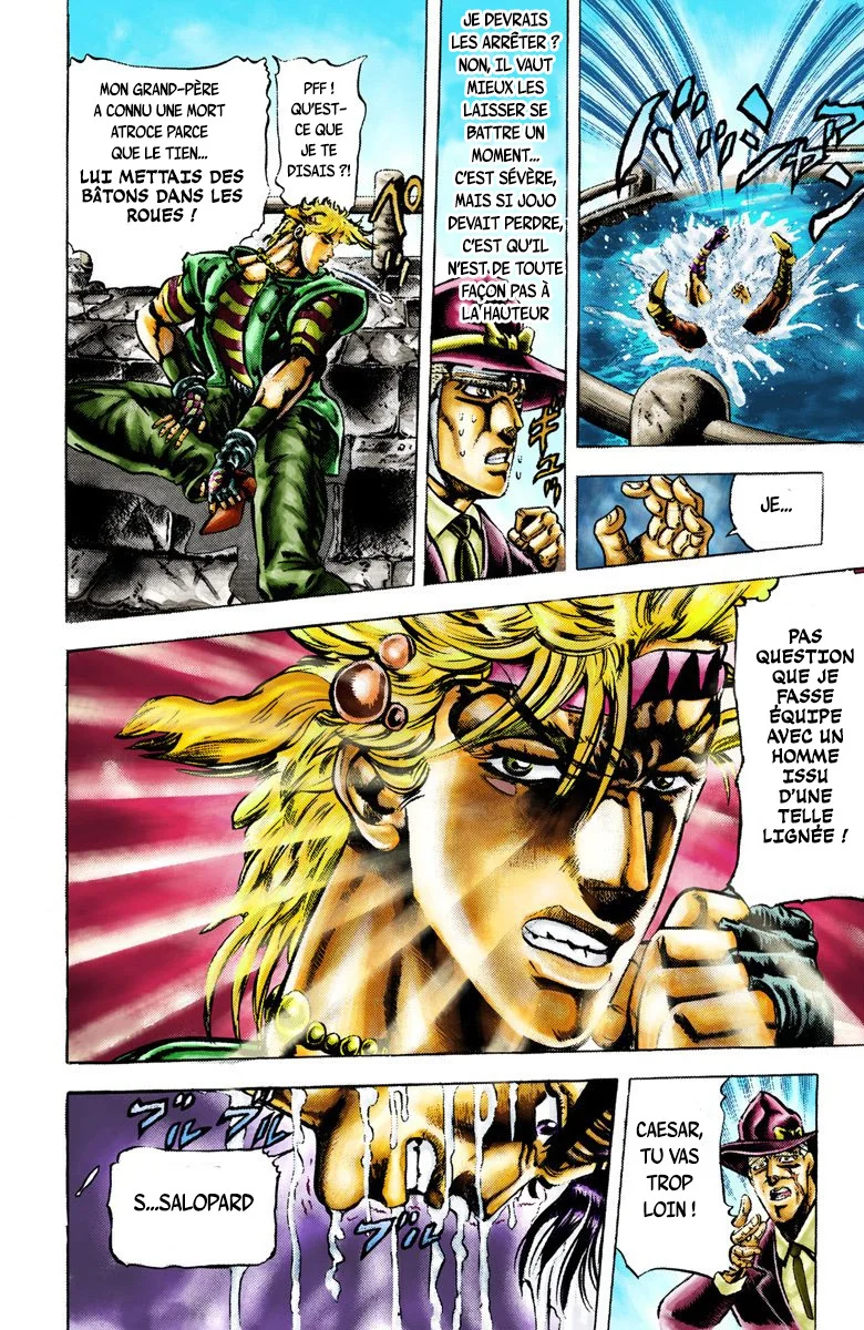 Read JoJo's Bizarre Adventure Part 2 Battle Tendency Official Colored FR Manga Online