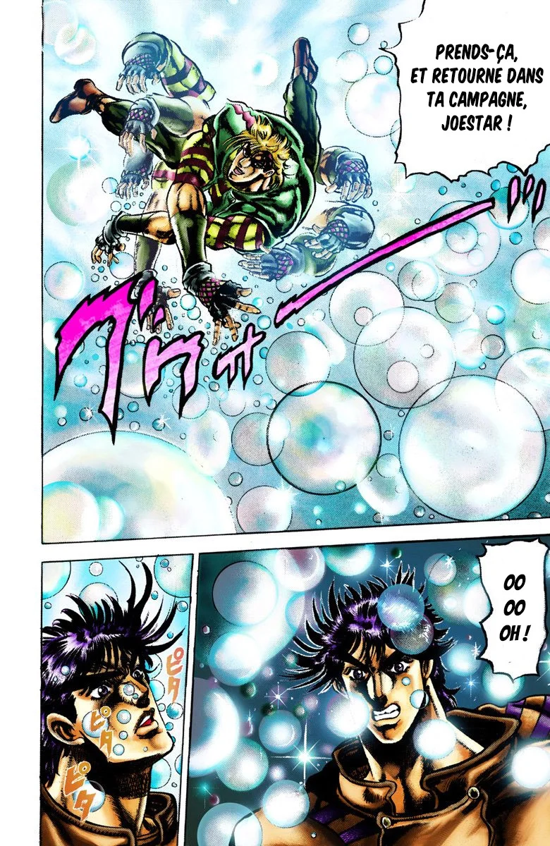Read JoJo's Bizarre Adventure Part 2 Battle Tendency Official Colored FR Manga Online