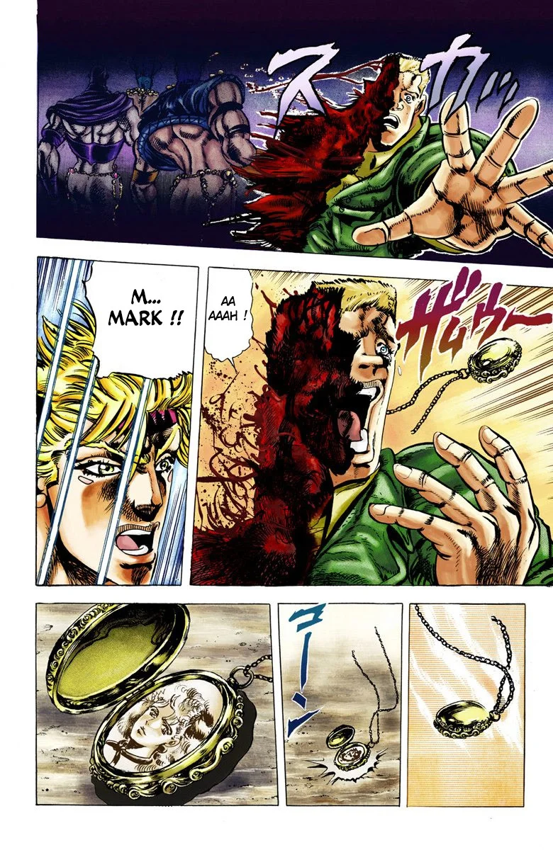 Read JoJo's Bizarre Adventure Part 2 Battle Tendency Official Colored FR Manga Online