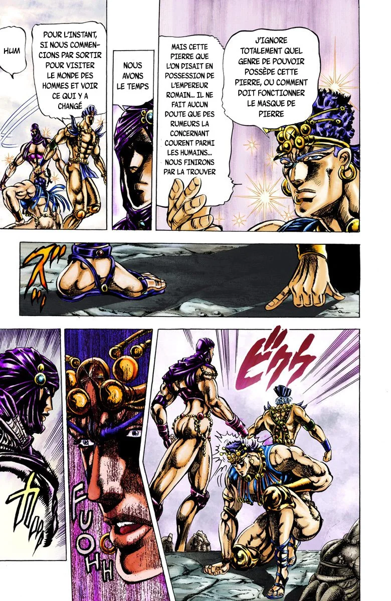 Read JoJo's Bizarre Adventure Part 2 Battle Tendency Official Colored FR Manga Online
