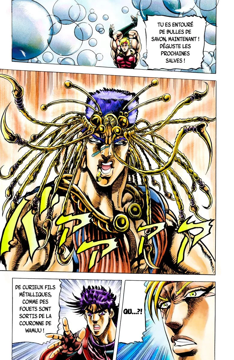 Read JoJo's Bizarre Adventure Part 2 Battle Tendency Official Colored FR Manga Online