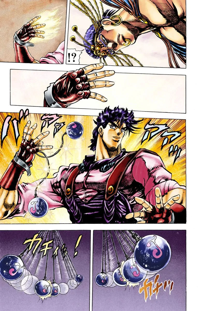 Read JoJo's Bizarre Adventure Part 2 Battle Tendency Official Colored FR Manga Online