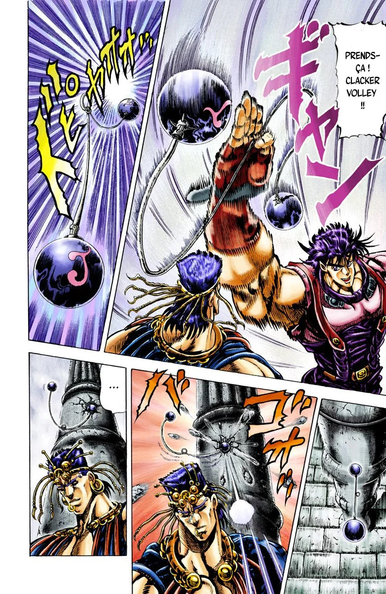 Read JoJo's Bizarre Adventure Part 2 Battle Tendency Official Colored FR Manga Online